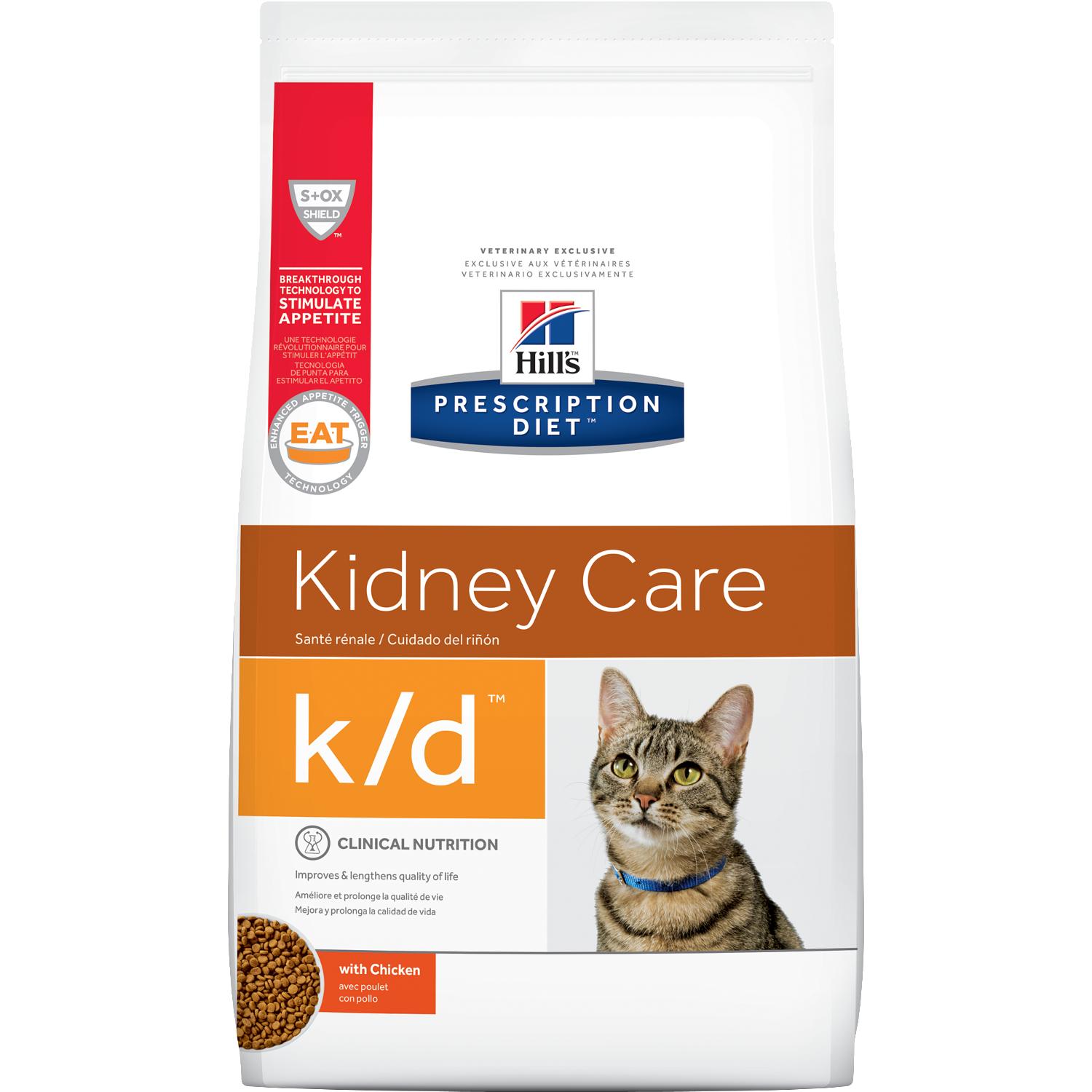 pd-kd-feline-dry-productShot_zoom